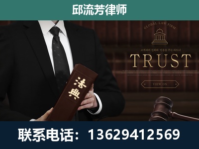 威信-专注于刑事辩护
