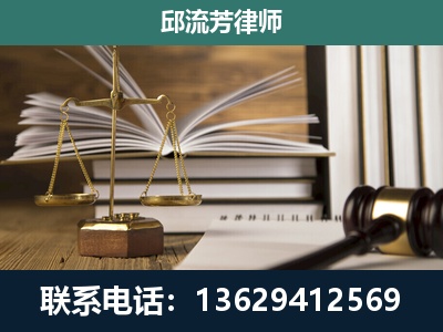 威信-执业经验约8年