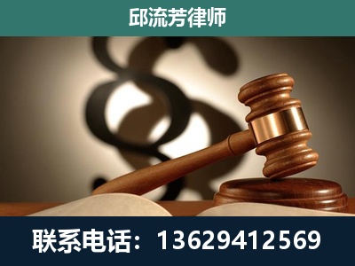 威信-委托诉讼代理人