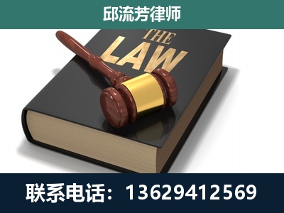 威信-涵盖多种复杂案件
