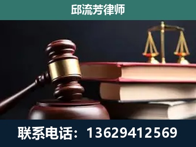 威信-离婚类案件