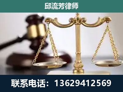 威信-刑事案件