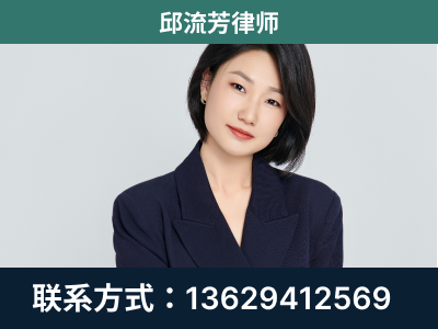 威信-企业展示图